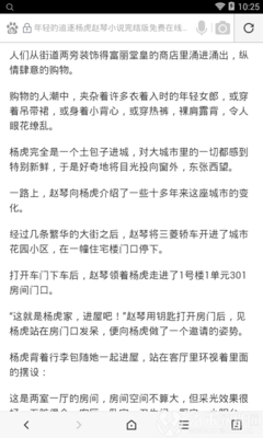 爱游戏体育手机版官方